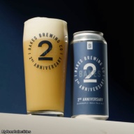 BAKES 2ND ANNIVERSARY QUADRUPLE IPA 12%
