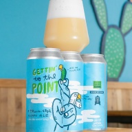Green Cheek / Troon - Getting to the Point (2 cans)