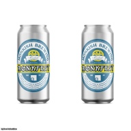 Monkish - Monkfest (2 cans)