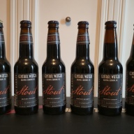 Central Waters BBS vertical 2011-2018