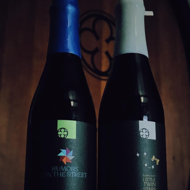 Monkish - BA Little Twin Stars + Rumors on the Street (2 bottles)