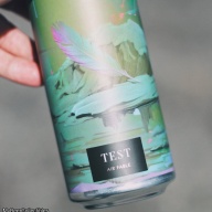 TEST AIR FABLE IPA 7%