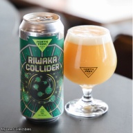 North Park - Riwaka Collider (2 cans)