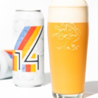 TREE HOUSE 14TH ANNIVERSARY IMPERIAL IPA 8.2%