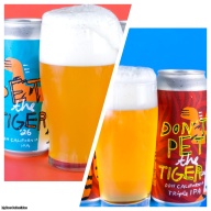 Green Cheek - Pet the Tiger & Don't Pet the Tiger (2 cans)