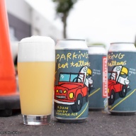 Green Cheek - Parking Lot Tattoos (2 cans)
