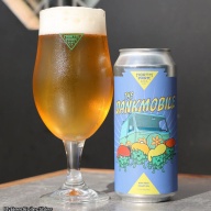 North Park - Dankmobile (2 cans)