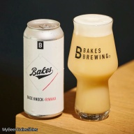 BAKES BASE KNOCK: RIWAKA IPA 7%