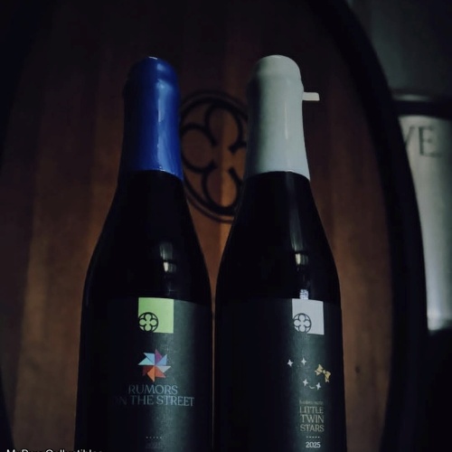 2025 MONKISH - BA LITTLE TWIN STARS & RUMORS ON THE STREET