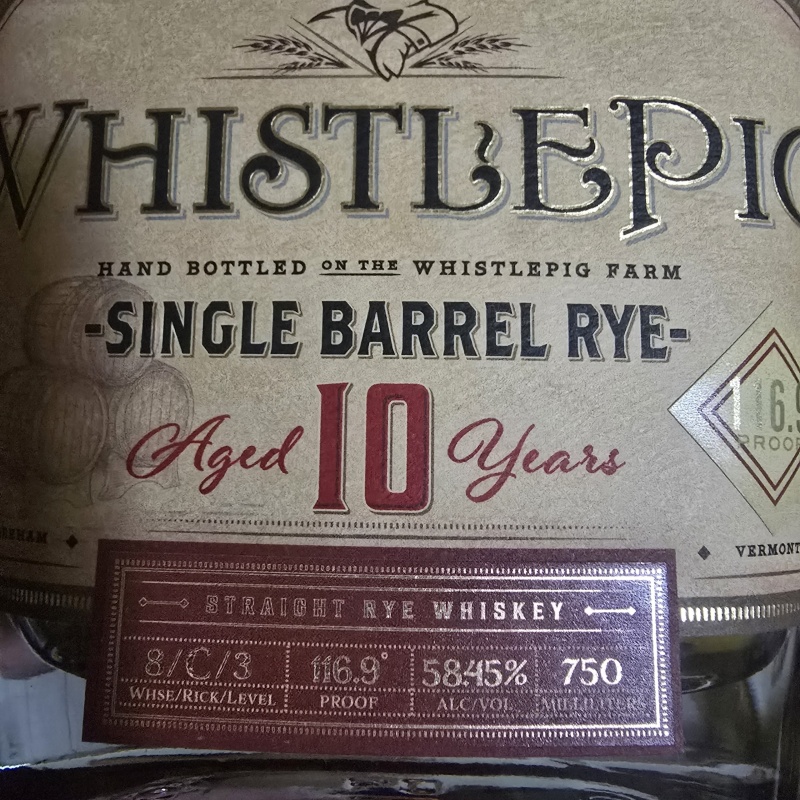 Hill Farmstead/WhistlePig 10 Year Rye finished in an Aaron Barrel