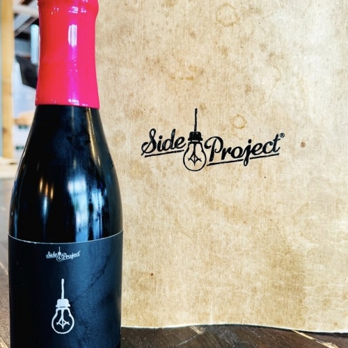 Side Project Double Barrel Derivation Double Cocoa Double Vanilla