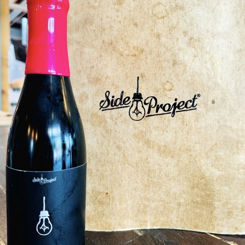 Side Project Double Barrel Derivation Double Cocoa Double Vanilla