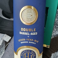 Bourbon County Double Barrel Heaven Hill Stout 2025 16.9oz