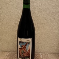 1x Piacere Cantillon 2025