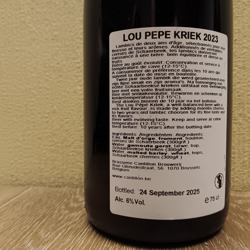 1x lou pepe kriek Cantillon 2023 sticker
