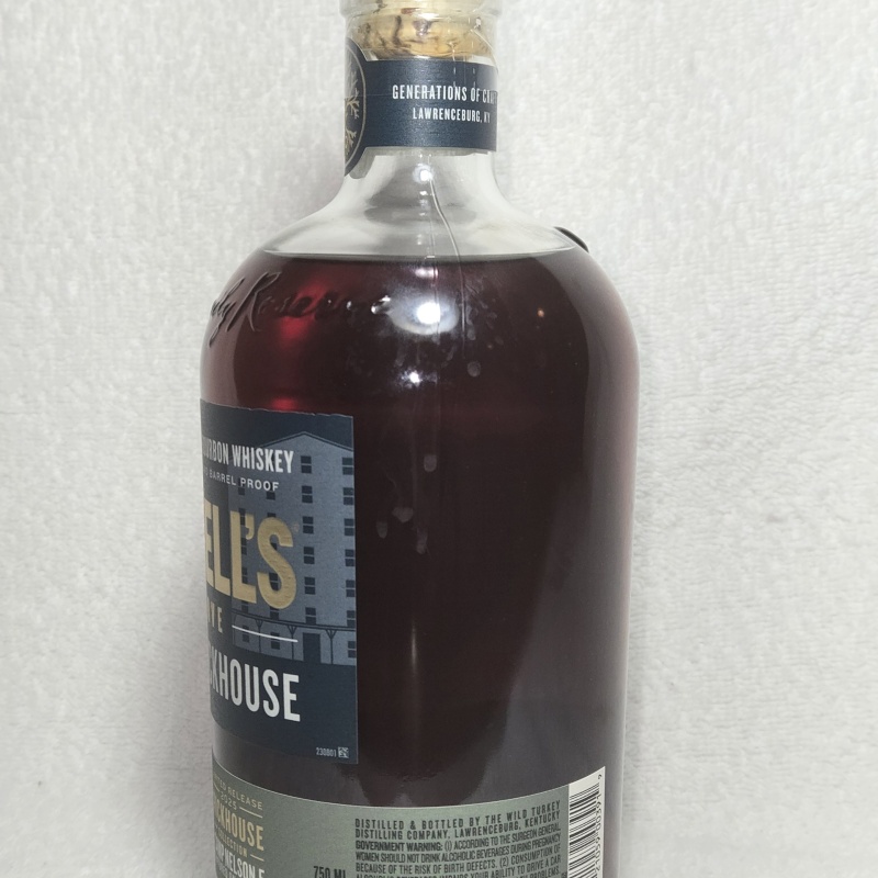 Russell's Reserve Single Rickhouse 2025 Camp Belson E