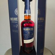 Heaven Hills Heritage Collection 2022