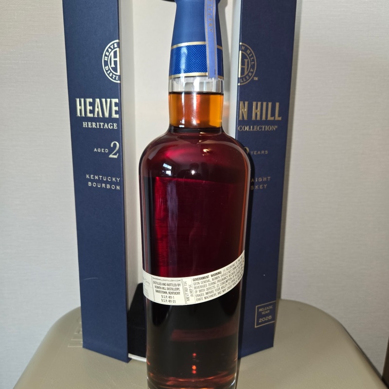 Heaven Hills Heritage Collection 2022
