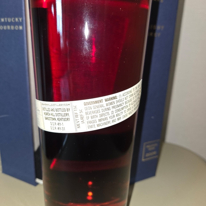 Heaven Hills Heritage Collection 2022
