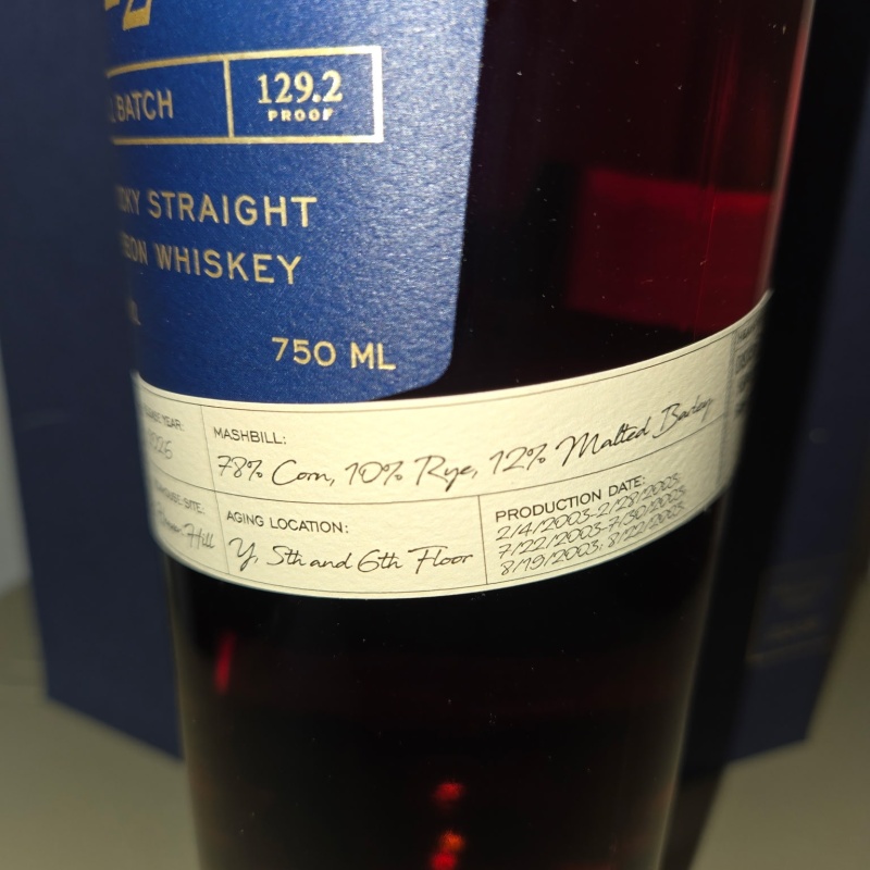 Heaven Hills Heritage Collection 2022