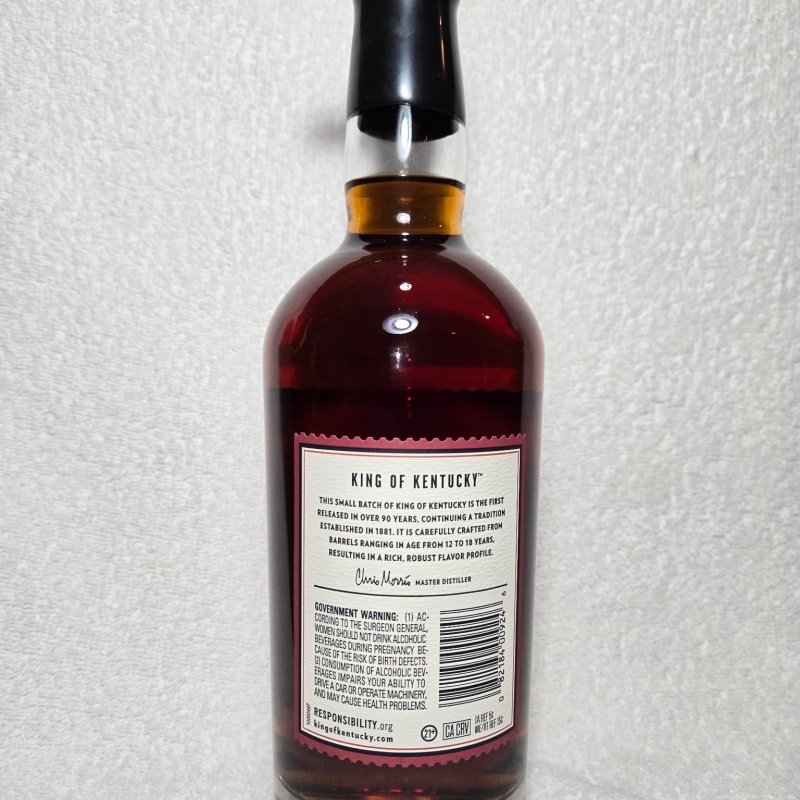 King of Kentucky (KoK) 12 years small batch