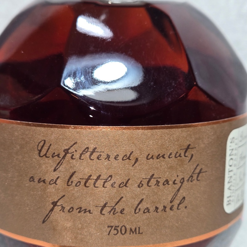 Straight from the barrel (SFTB) "B" dump date 11/4/25
