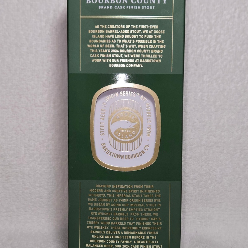 Goose island bourbon county 2024 bardstown
