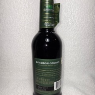 Goose island bourbon county 2024 bardstown