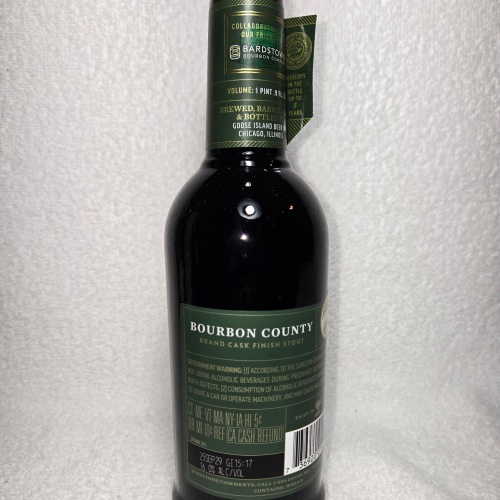 Goose island bourbon county 2024 bardstown