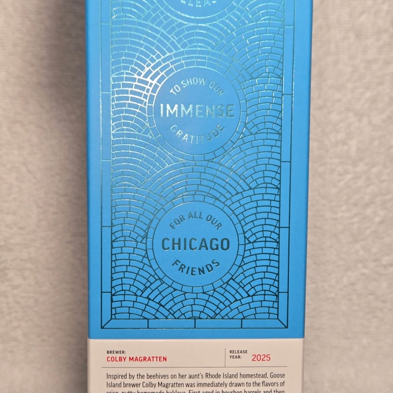 Goose island bourbon county 2025 proprietory baklava