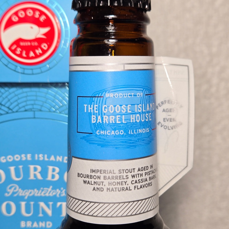 Goose island bourbon county 2025 proprietory baklava