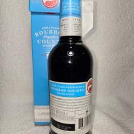 Goose island bourbon county 2022 proprietor