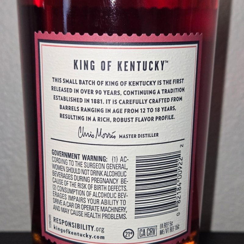 King of Kentucky batch #1 12 yr