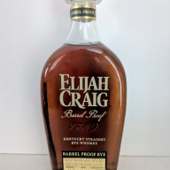 Elijah Craig Barrel Proof Rye A925