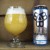 Bissell Brothers Brewing. Substance. FRESH! Canned 11.29.17