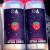 Monkish 4 pack strawberry space cookie