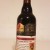 BOTTLE LOGIC BREWING 2020 CONCENTRATED SOLUTION BA IMPERIAL MAPLE STOUT 500ML
