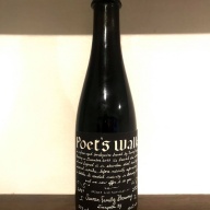 Poet's Walk 2017 - Suarez Family Brewing