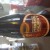 Bourbon barrel aged marshal zhukov by cigar city