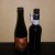 Tree House Transition limited sour n Bourbon County 2016 Reg stout