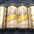 NO RESERVE 450 NORTH BREWING LOT