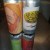 Veil mixed 4 pack Fresh. TASTEE, BB, Paul from cloudwater, combo #3