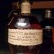 Blantons Single Barrel Bourbon Whiskey Bottle