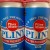 Russian River - DDH Pliny For President 4 pack