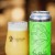 Tree House Brewery 2 cans of Juice Machine and 2 cans of Very Green