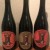 3x Mikkeller BA Traeblod