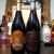 Bruery Black Tuesday and Cuvre