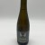 2020 Hill Farmstead Florence Puncheon