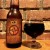 Bell's Brewery Expedition Stout (Bourbon Barrel Aged) (2016)