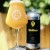 Monkish Brewing * All Clean * Smarter Than Spock * Hip & Hop & Hop * Planets Gotta Roll * Mockeries * Hidden Energies * Honeycomb Clubhouse